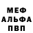 Героин хмурый Vasya Aleshkin