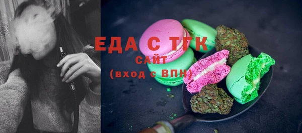 гидропоника Армянск