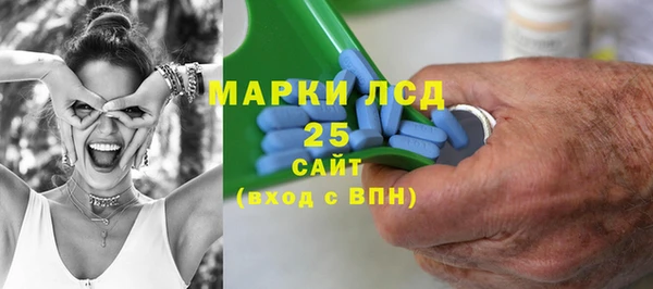 герыч Арсеньев