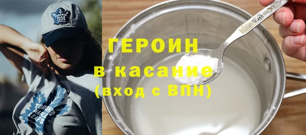 гидропоника Армянск
