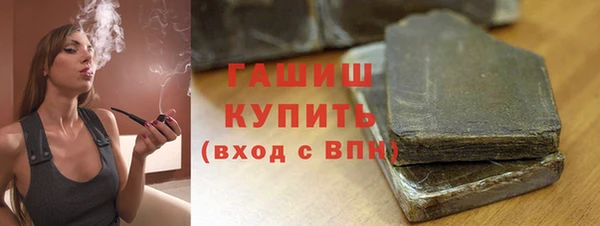 герыч Арсеньев