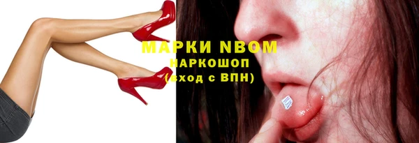 мяу мяу мука Алексин