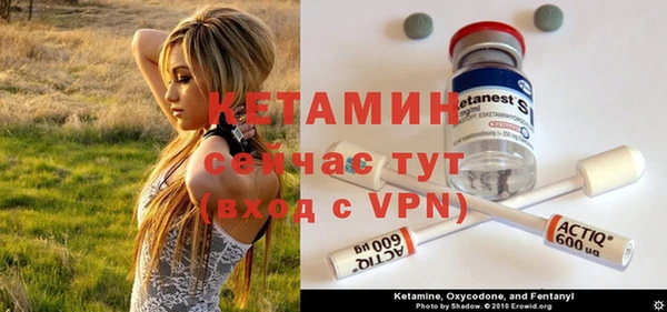 гидропоника Армянск